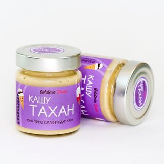 87.Тахан от кашу - 100% фино смлени ядки кашу